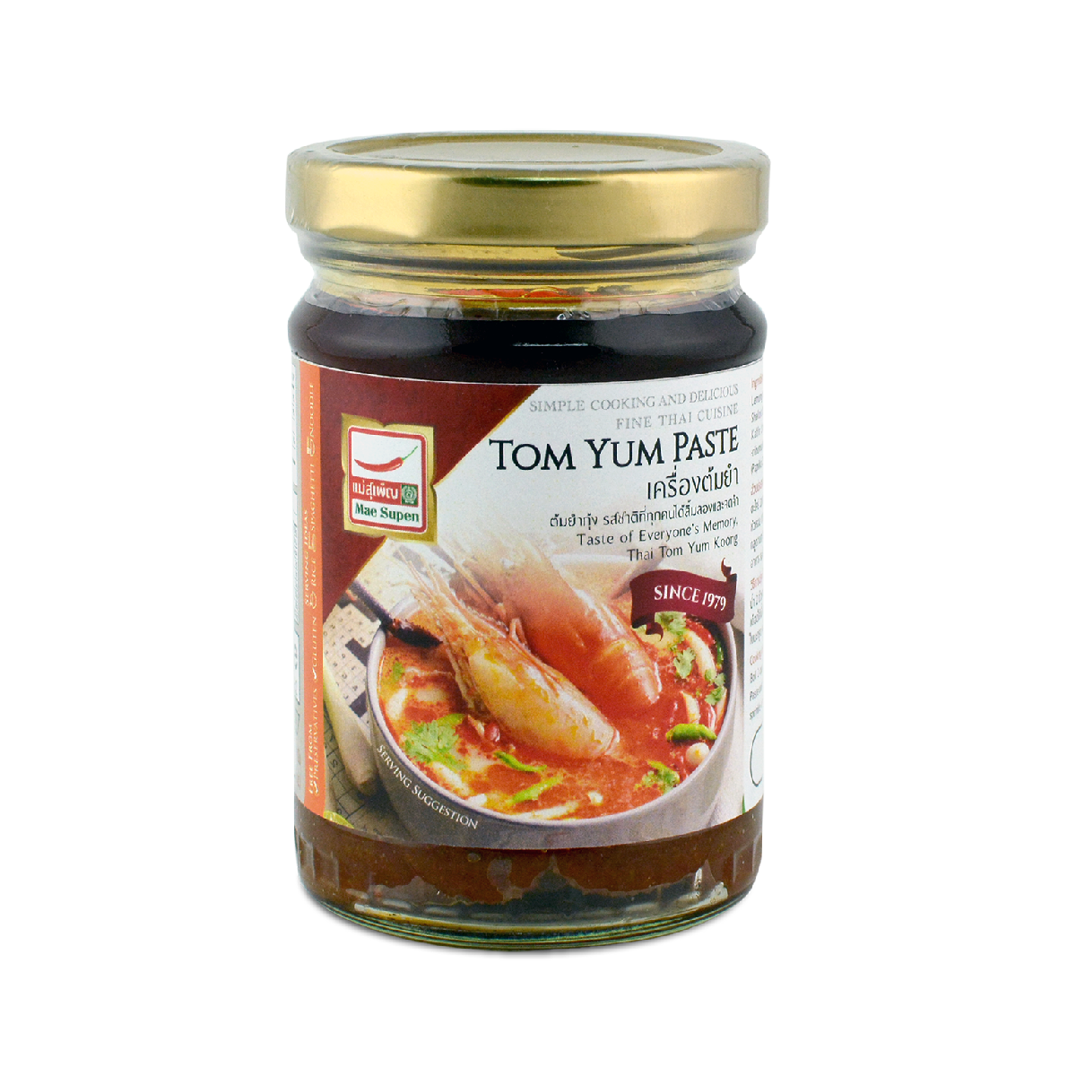 227Tomyum.png