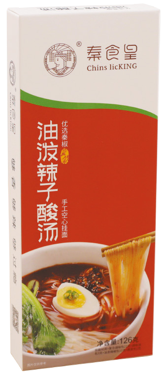 油潑辣子酸湯手工空心面