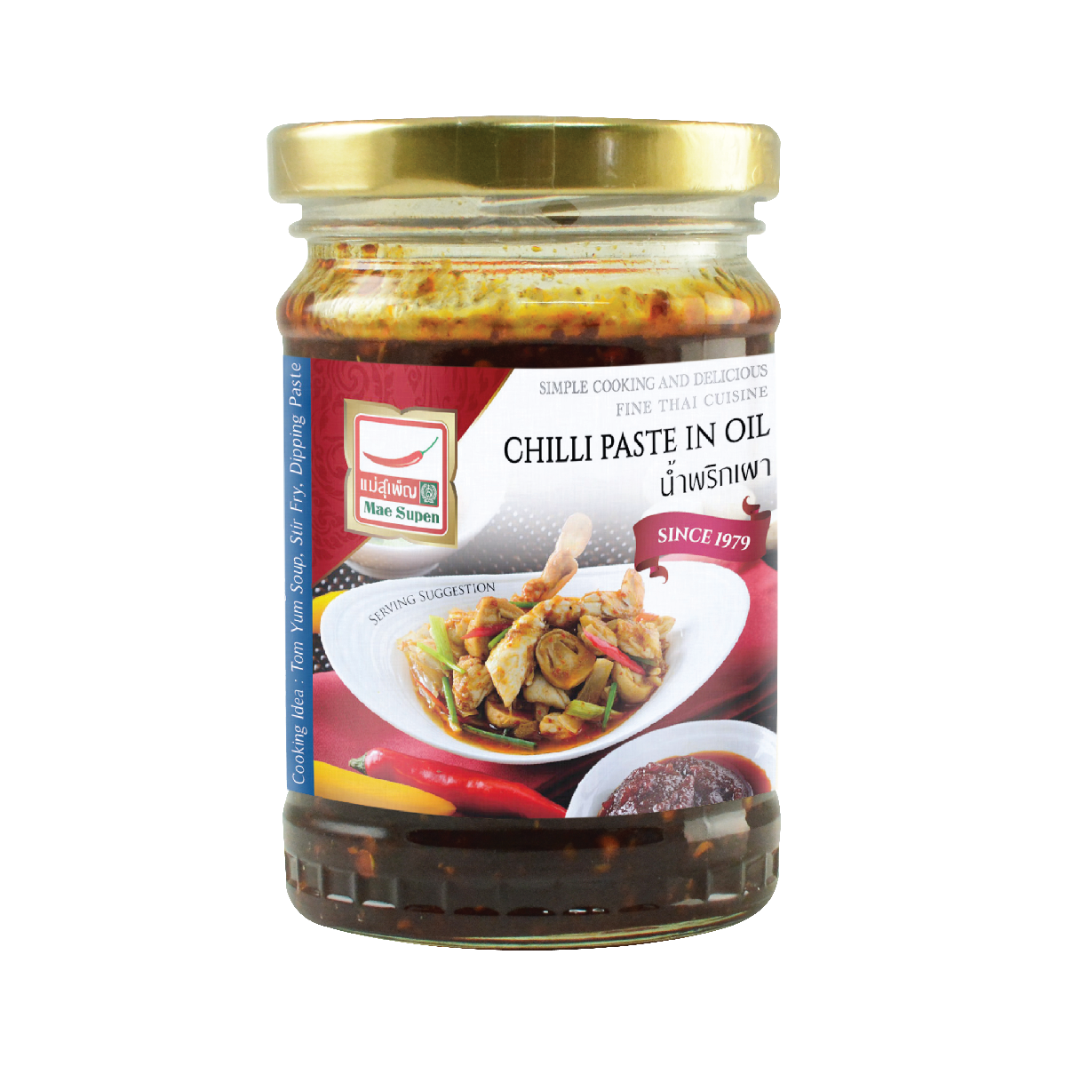 油浸辣椒醬（粗）