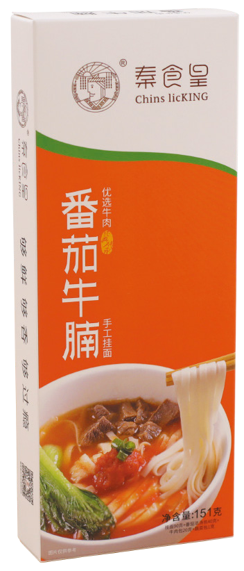 番茄牛腩手工掛面