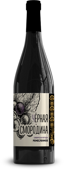 СЯ "Черная смородина"