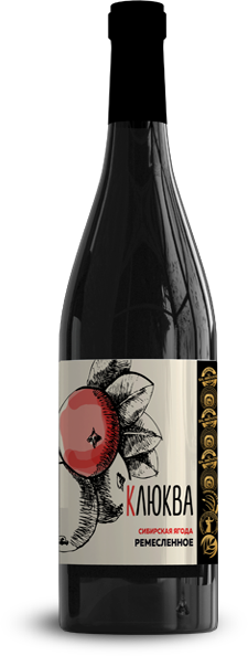 СЯ "Клюква"