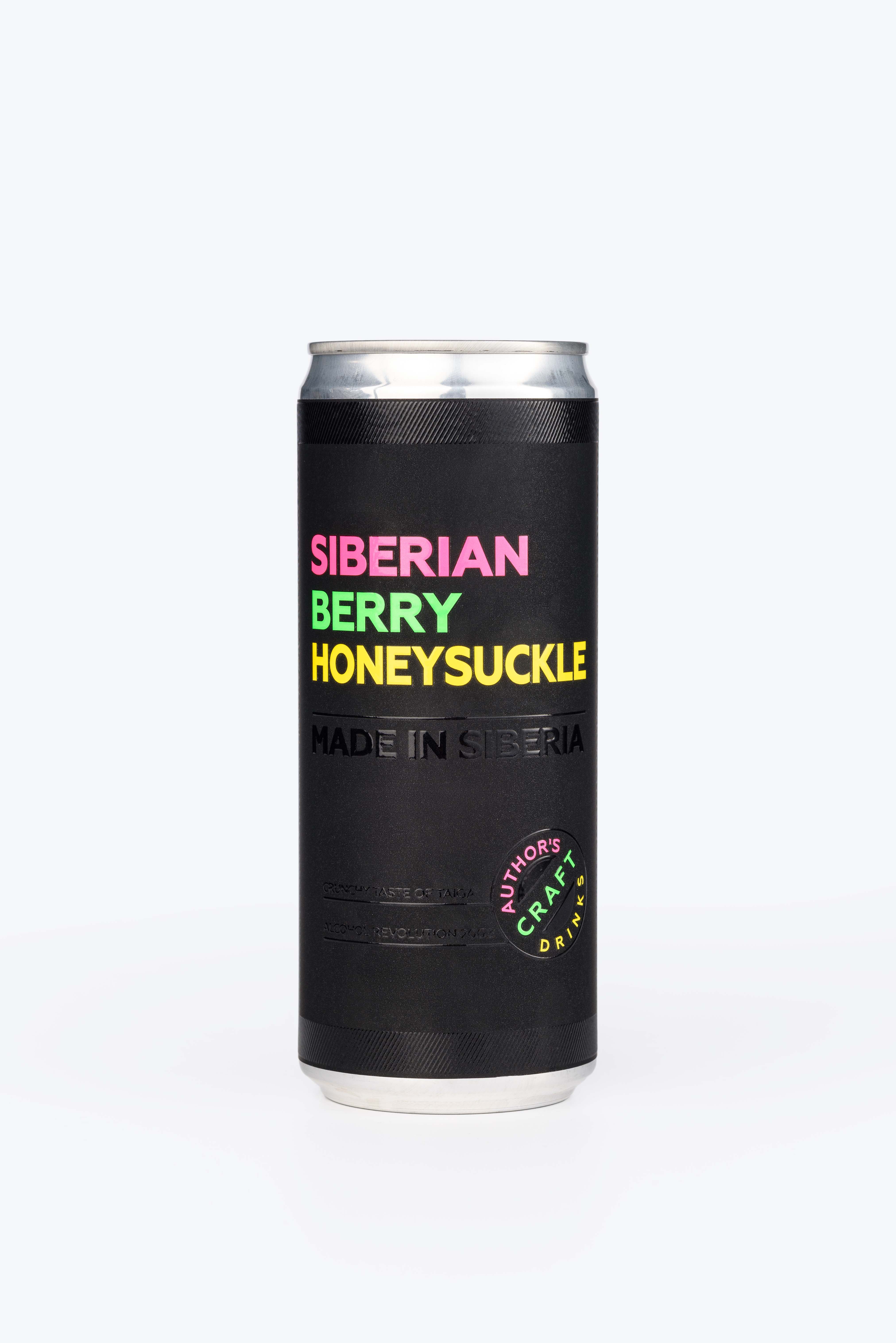 СЯ "Жимолость"