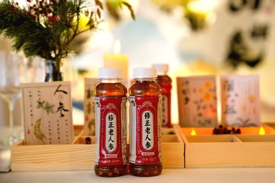 中国東北 老人参 ✨ 东北人参长白山老山参生晒参500g人参干货正品中药材人参泡酒专用