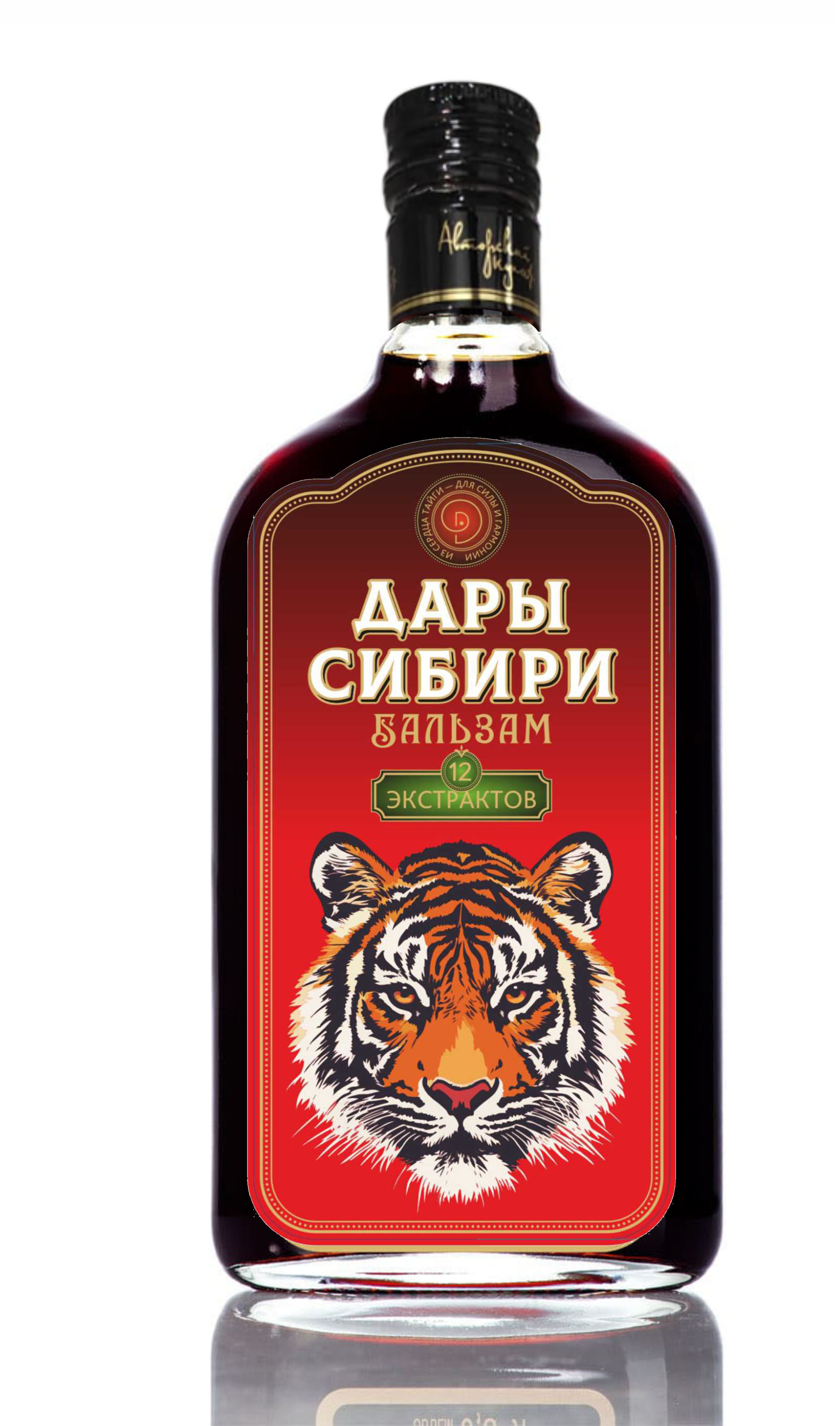 Бальзам "Дары Сибири"