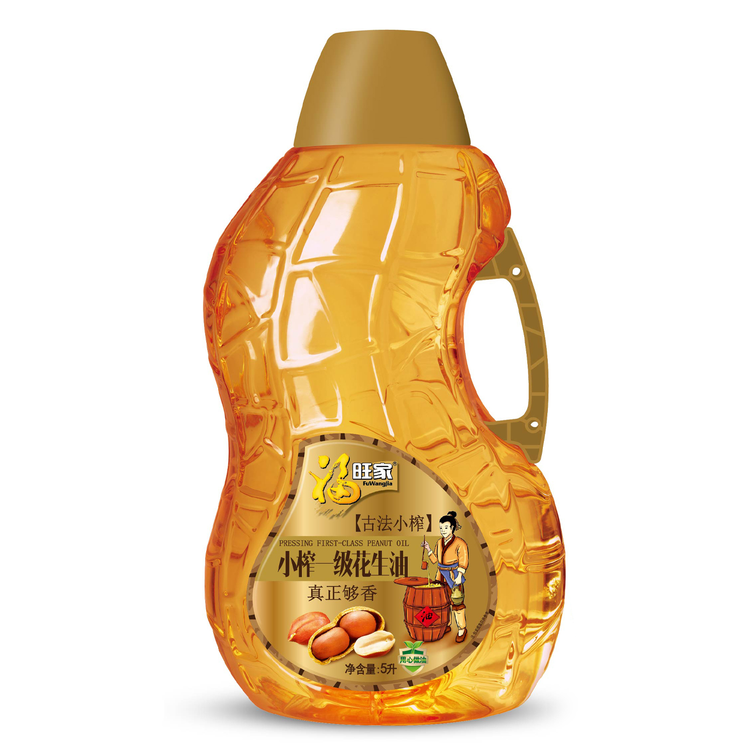 福旺家小榨一級花生油