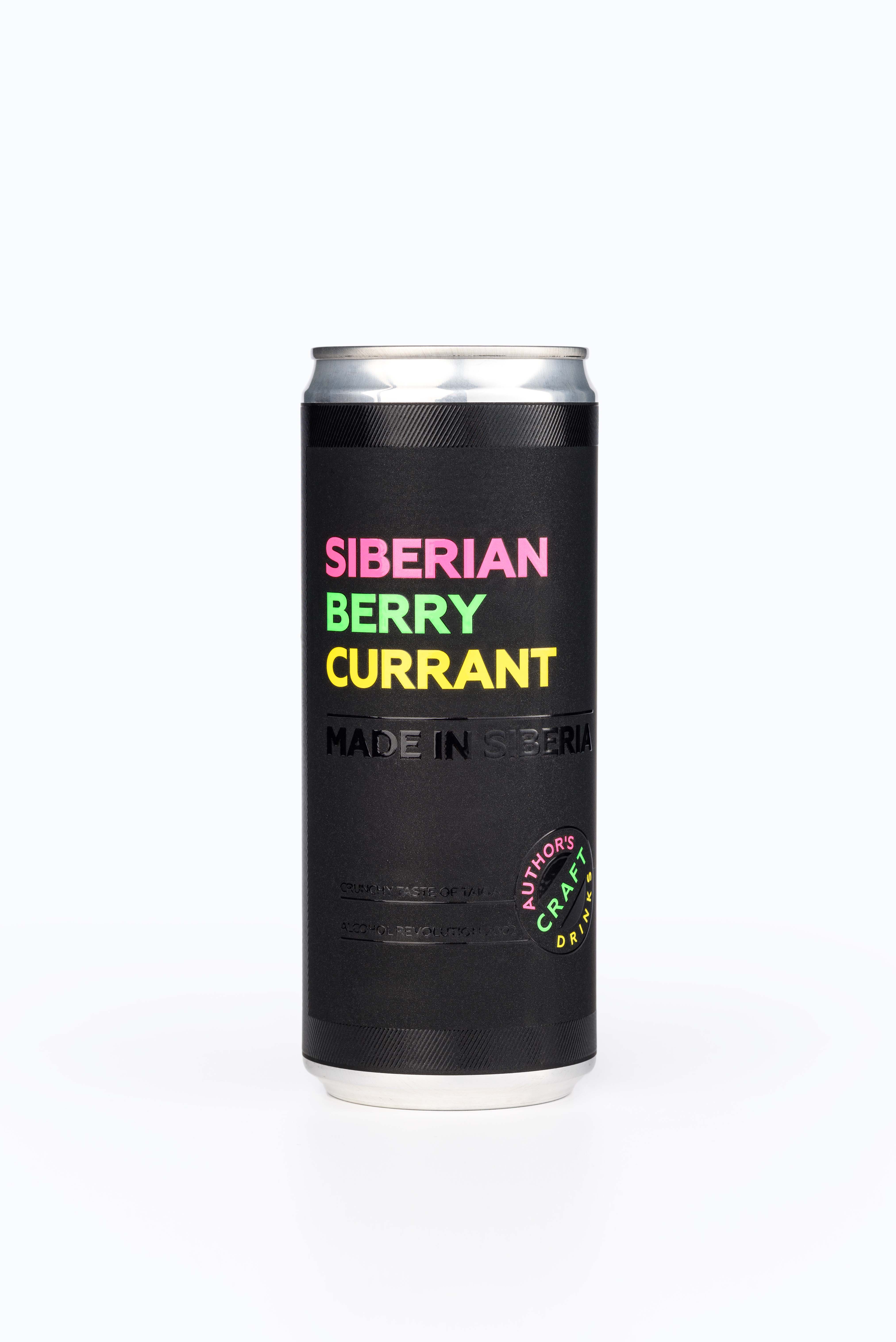 СЧ "Черная смородина"