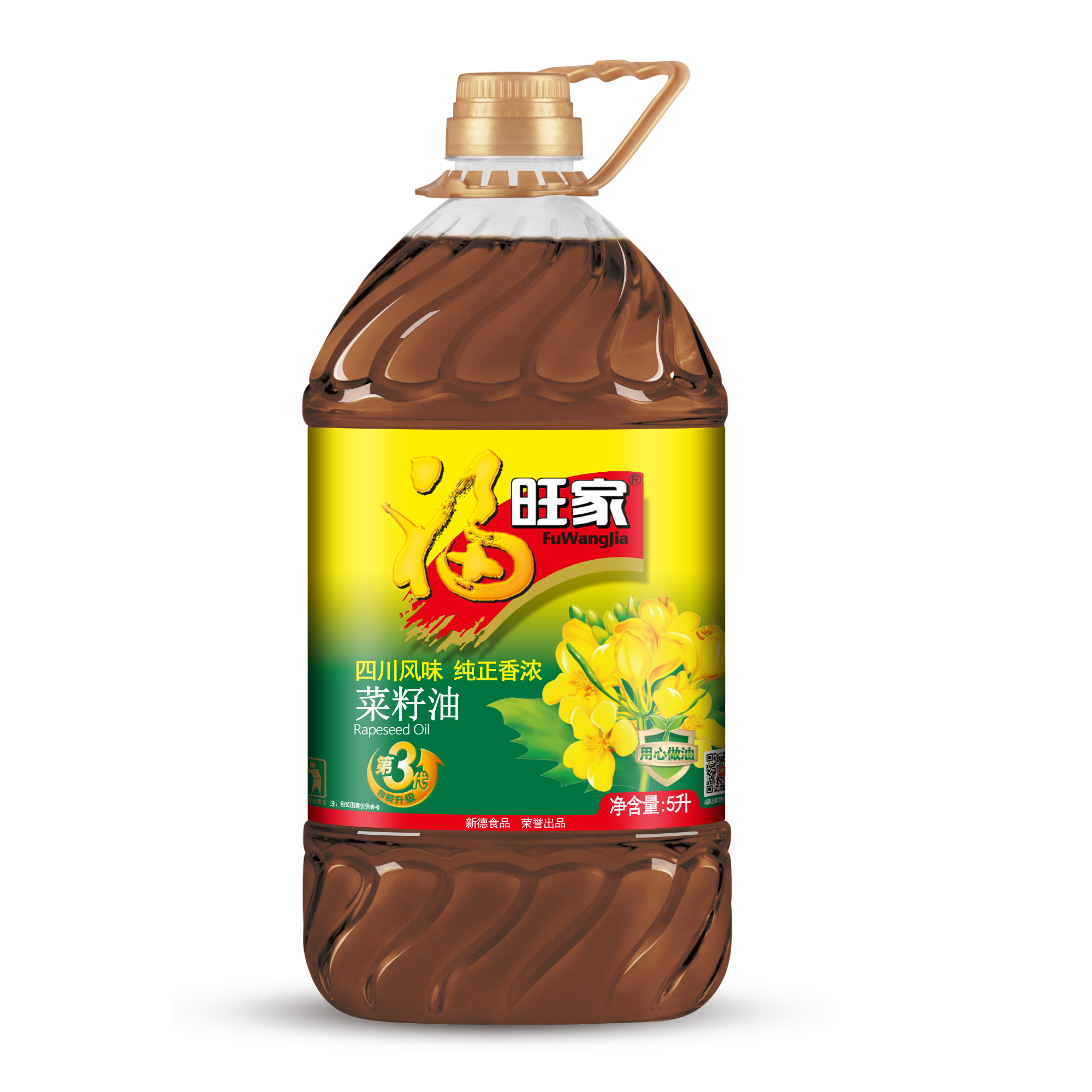 福旺家三級菜籽油