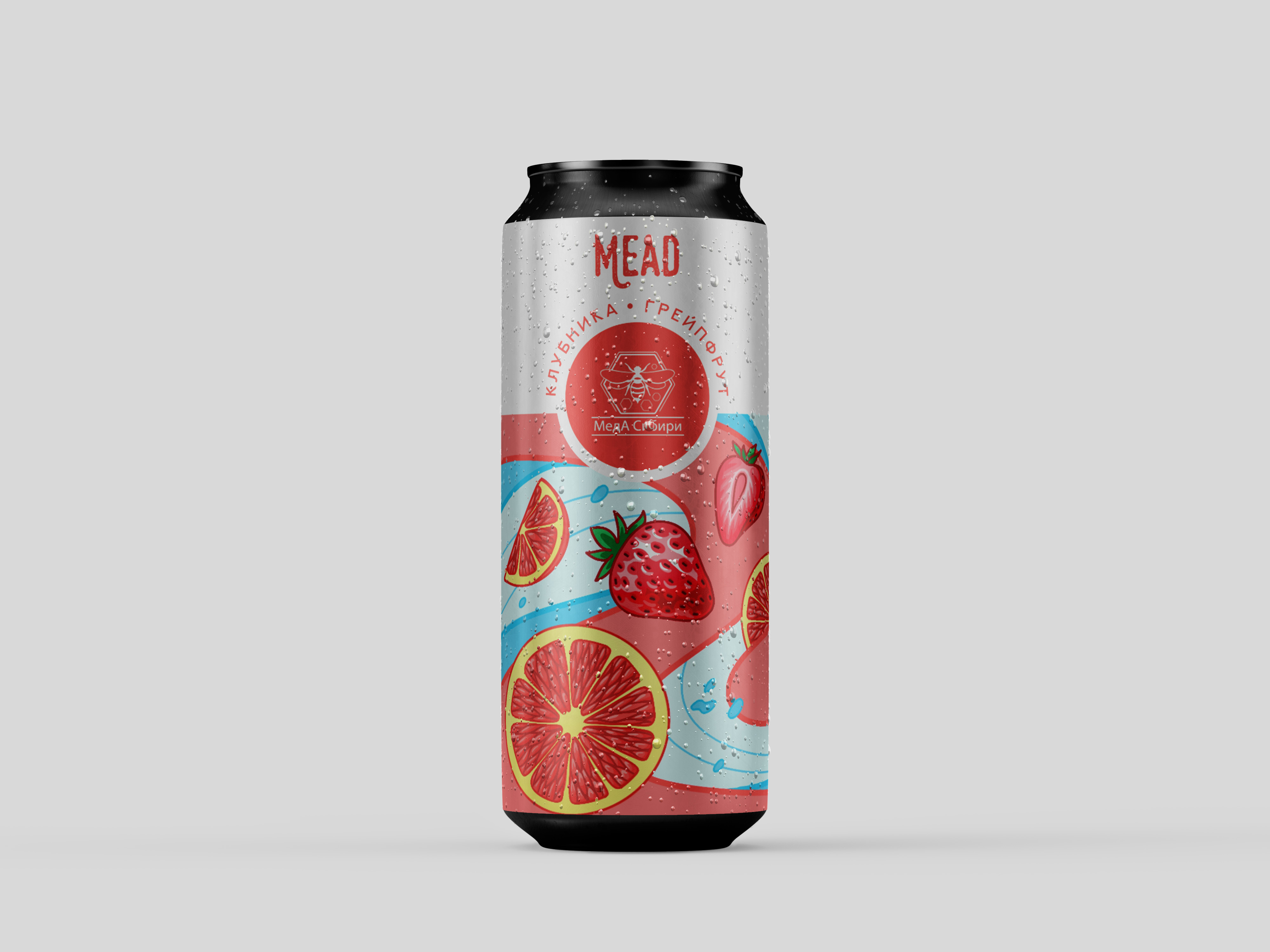 Strawberry & Grapefruit Mead