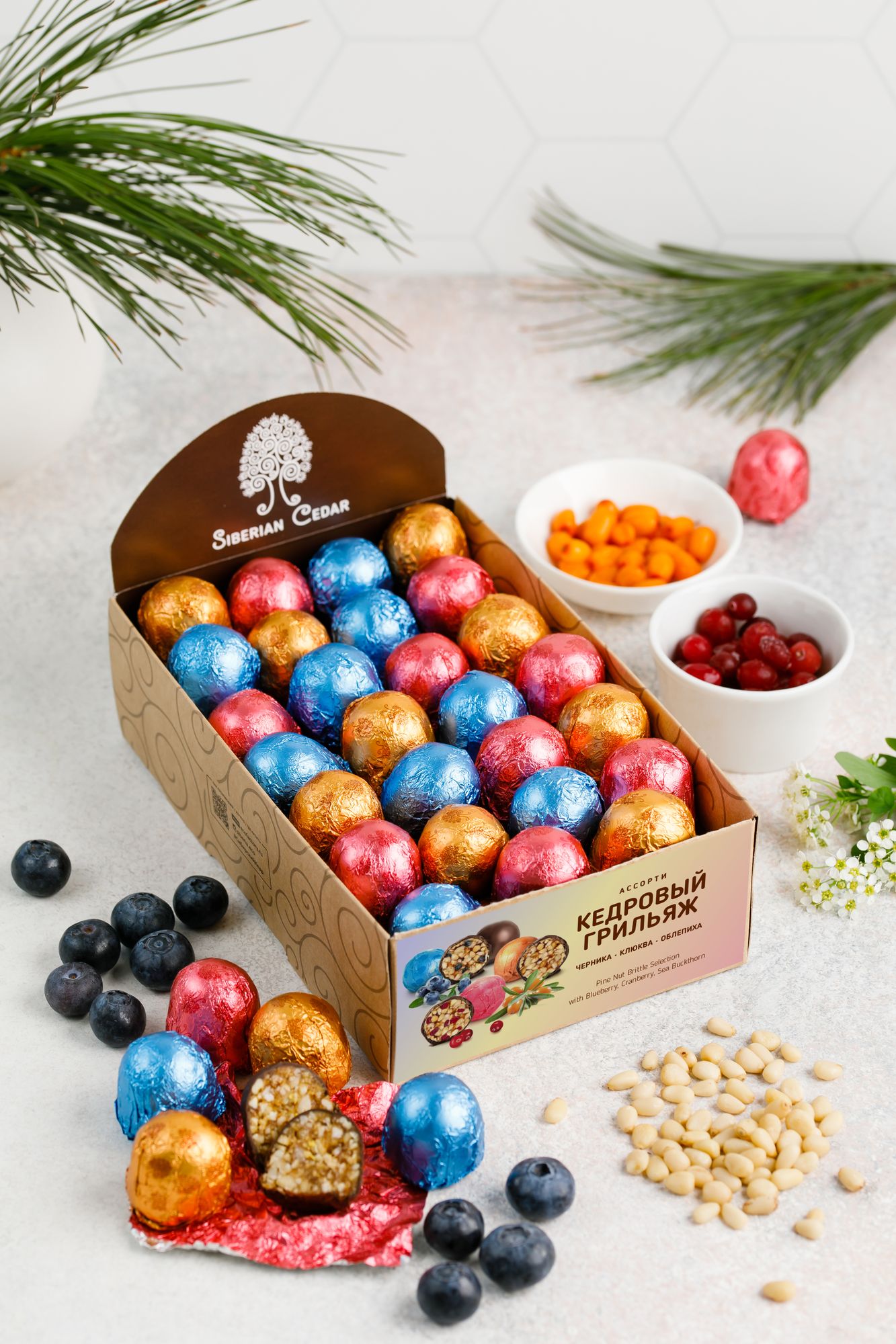 雪松果仁糖，什錦，540克