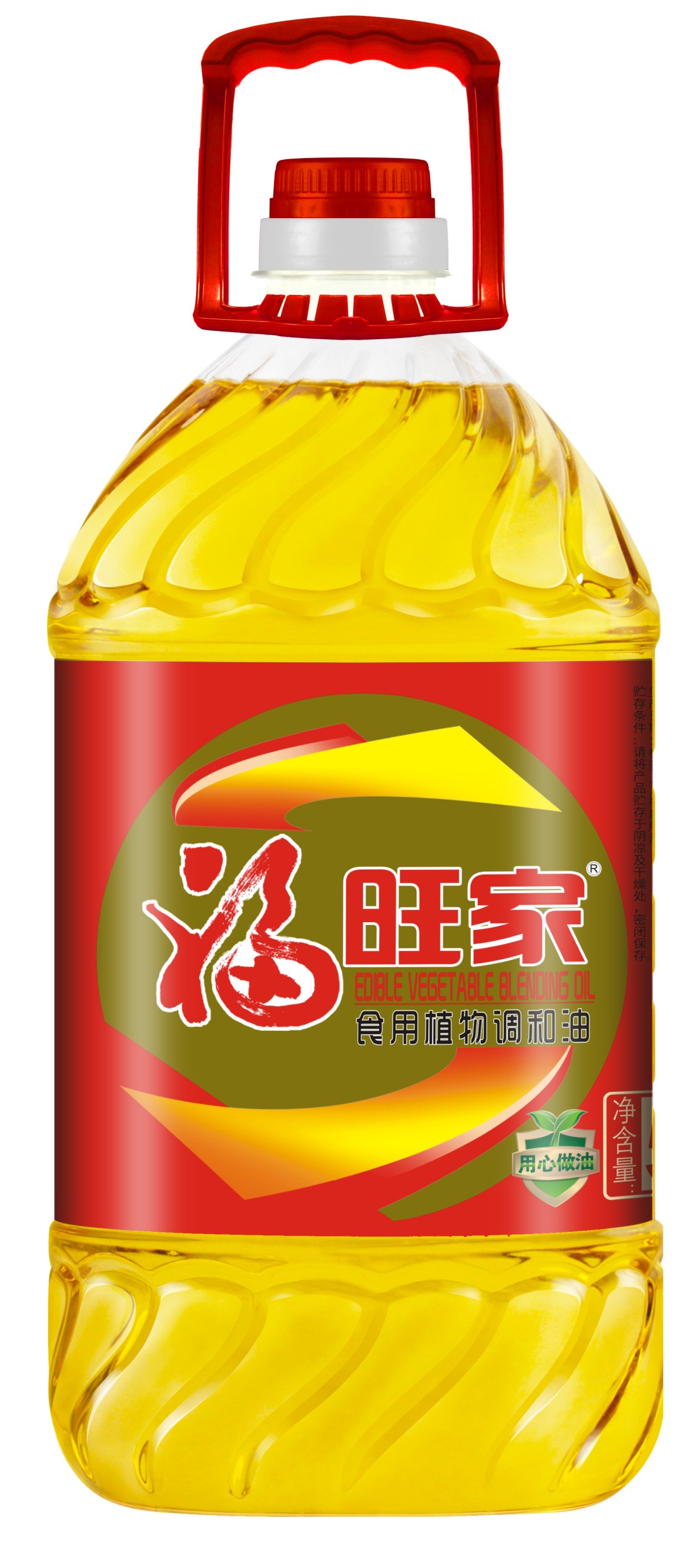 福旺家食用植物調(diào)和油