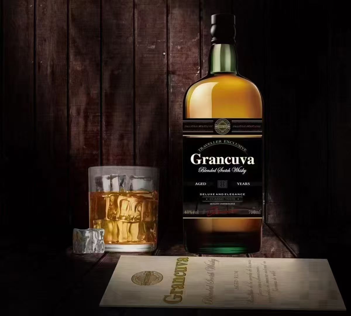 格蘭庫(kù)瓦菲恩經(jīng)典威士忌