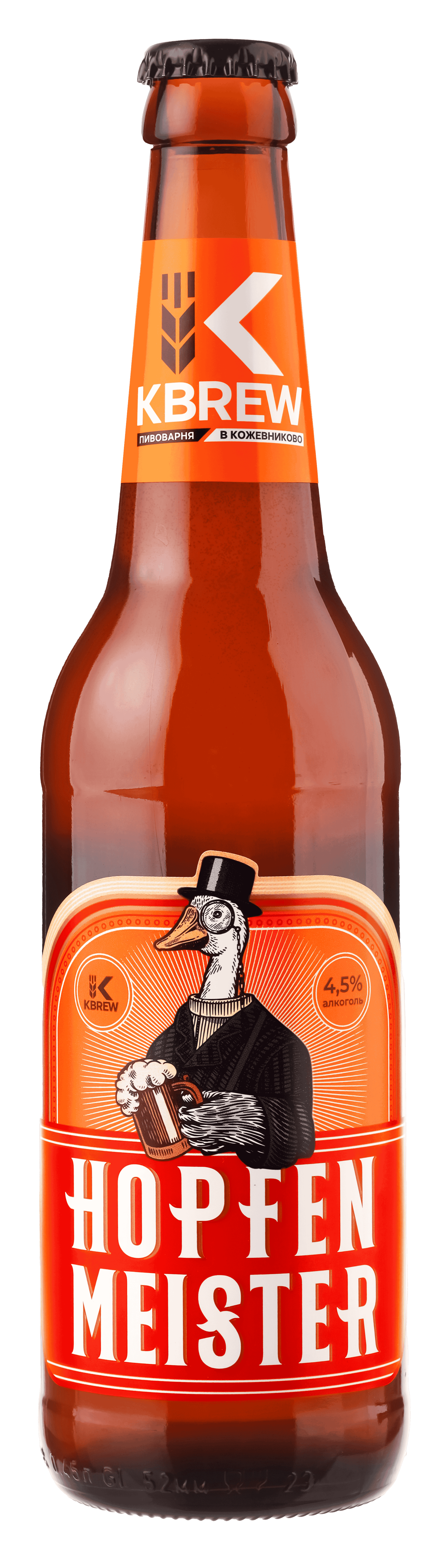 hopfenmeister 2025 (1).png