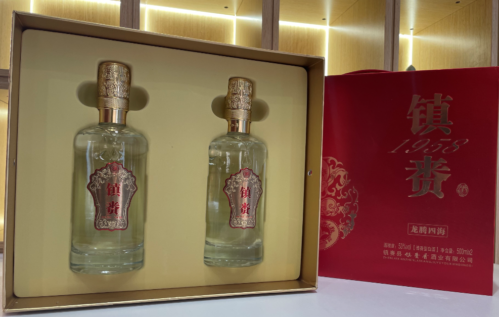 鎮(zhèn)賚香龍騰四海