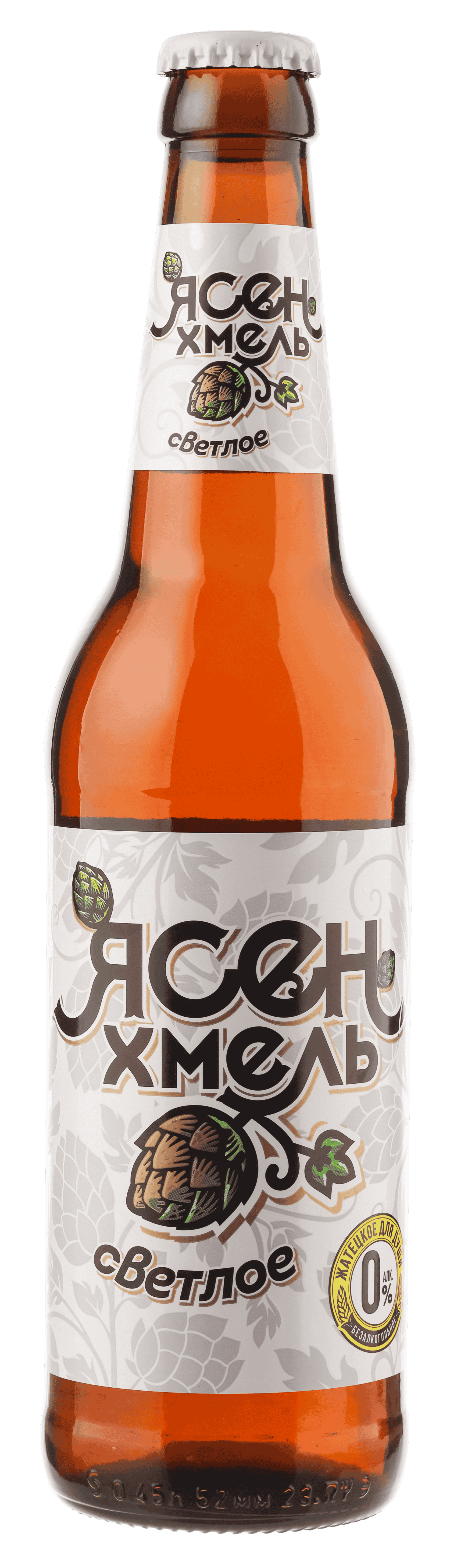 ясен хмель светлое (1) (1).png