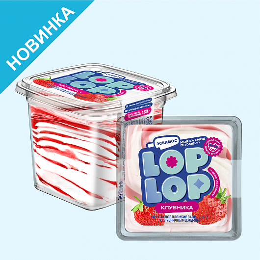 草莓口味冰淇淋 "Lop Lop"