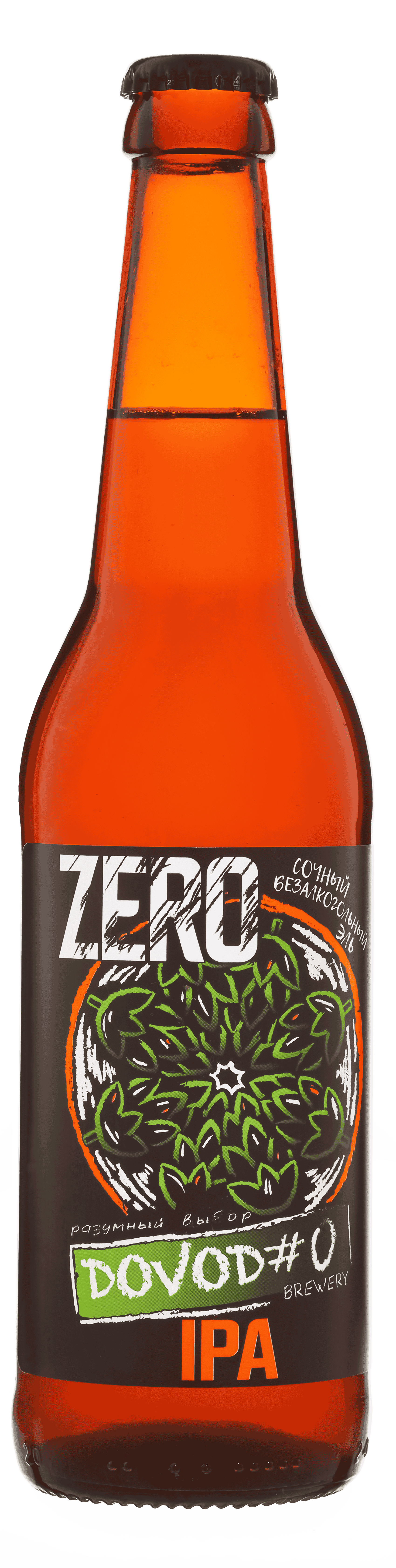 довод zero 2025 (1).png