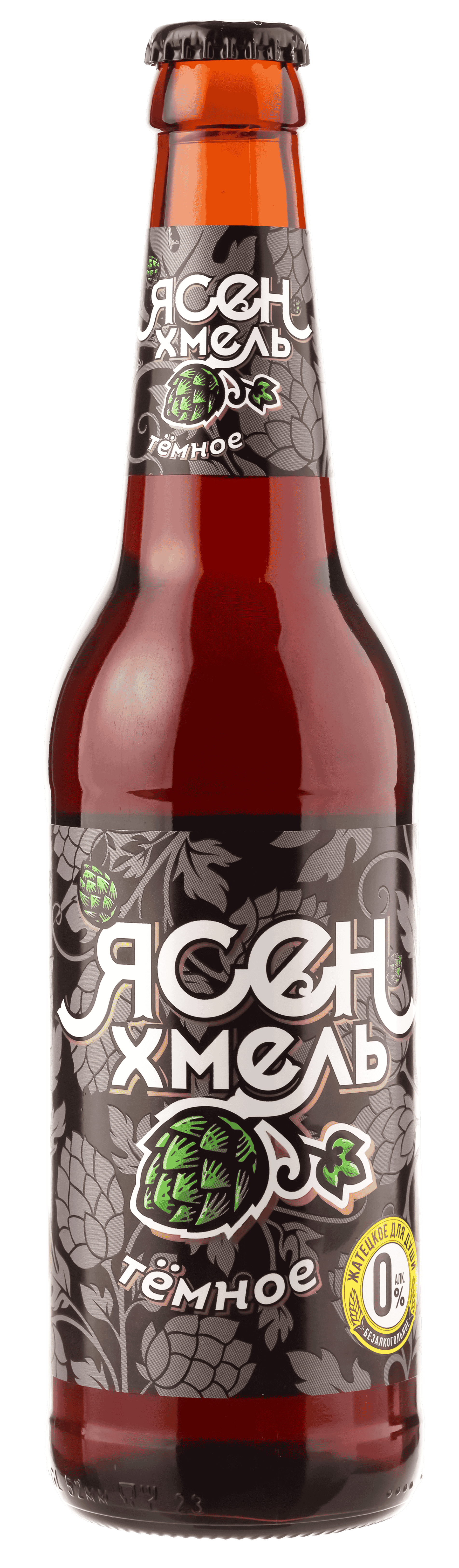 ясен хмель тёмное (1) (2).png