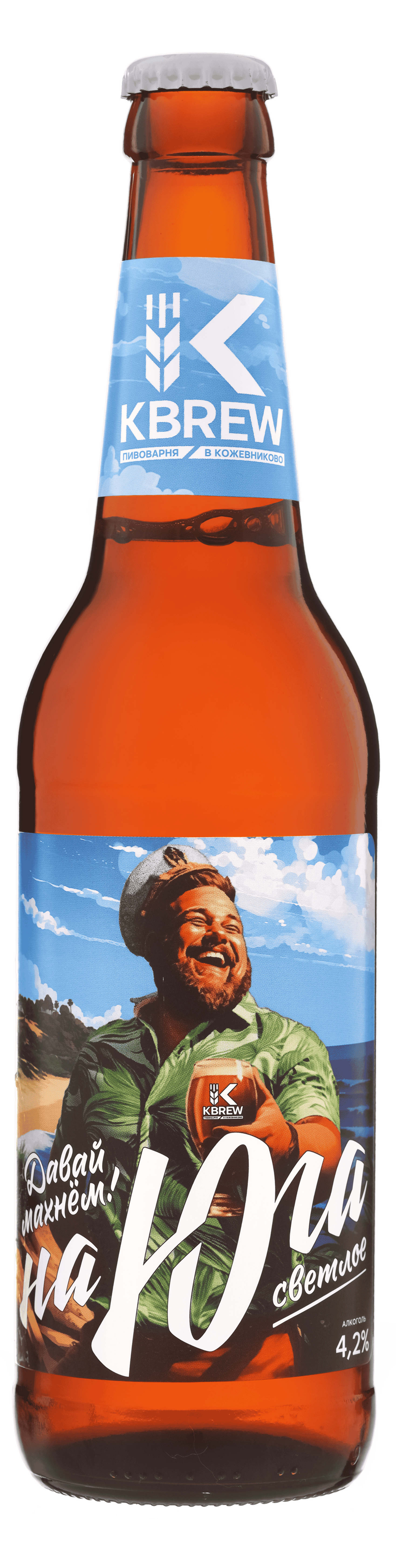 на юга 2025 (1).png