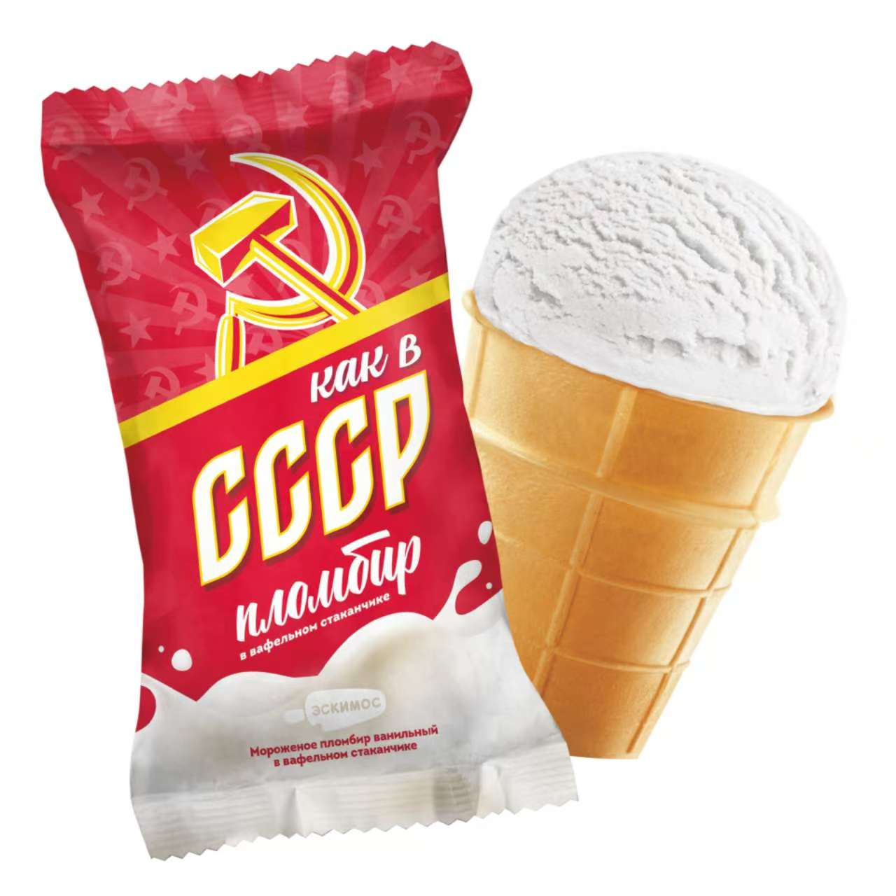 "蘇聯(lián)式"普洛米爾冰淇淋