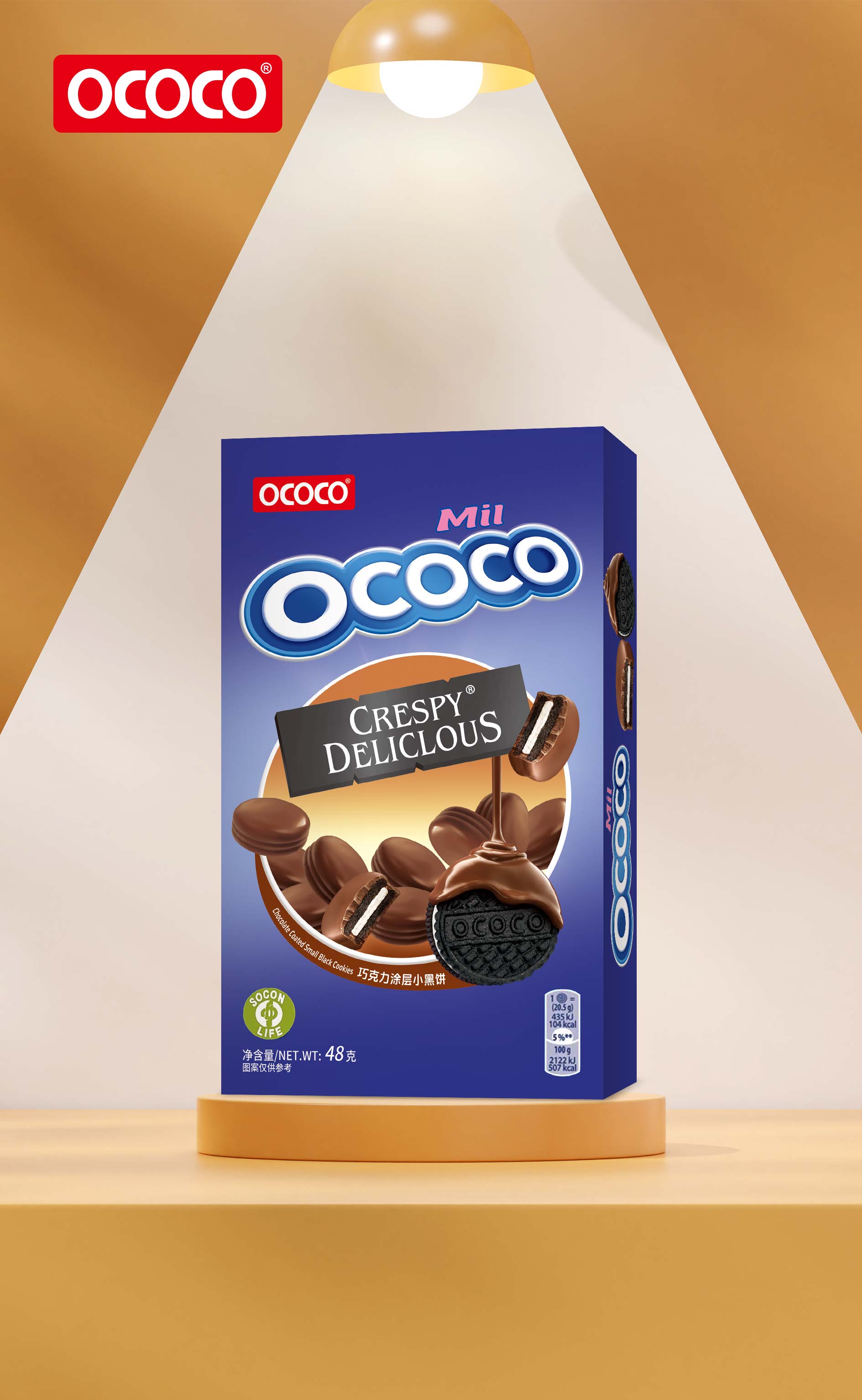 曲奇餅干，巧克力