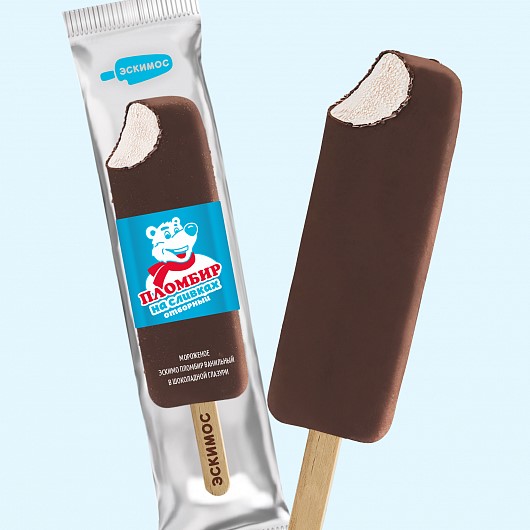 "小熊"錫紙雪糕