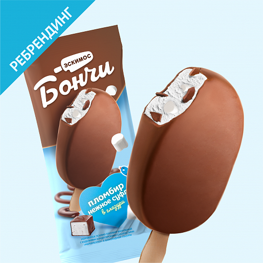 "Bonci" 輕柔舒芙蕾冰淇淋