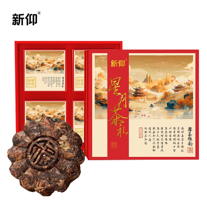 新仰月餅茶禮4粒裝