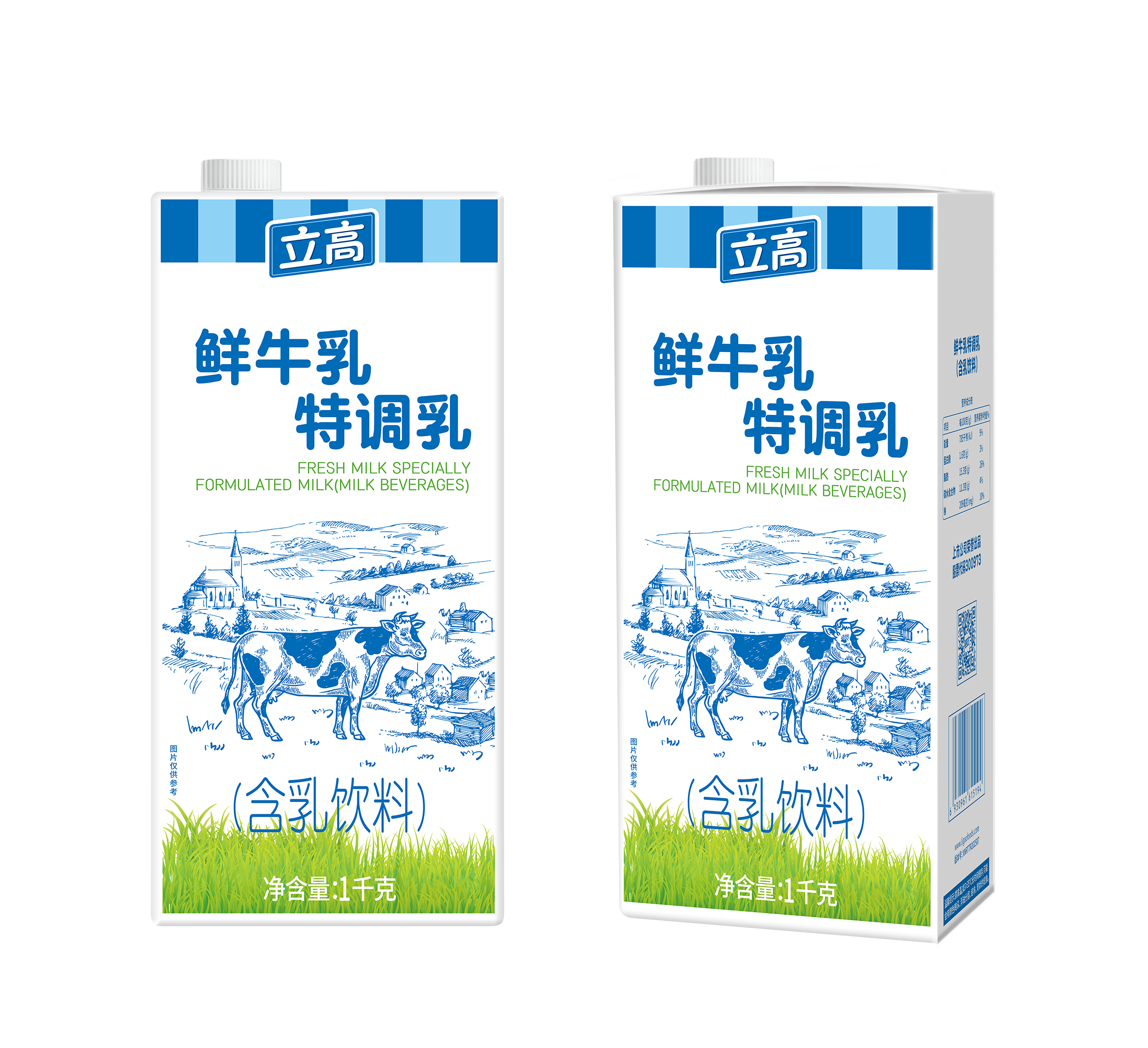 立高鮮牛乳特調(diào)乳
