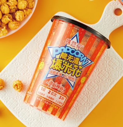 蝶戀花追劇神器118g焦糖味爆米花