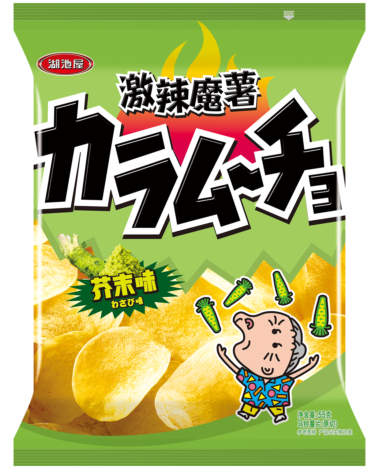 湖池屋激辣魔薯芥末味馬鈴薯片