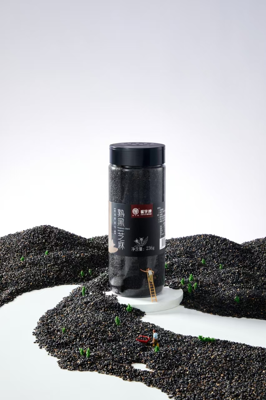 崔字牌熟黑芝麻