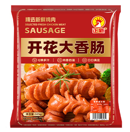 正新開花大香腸325g