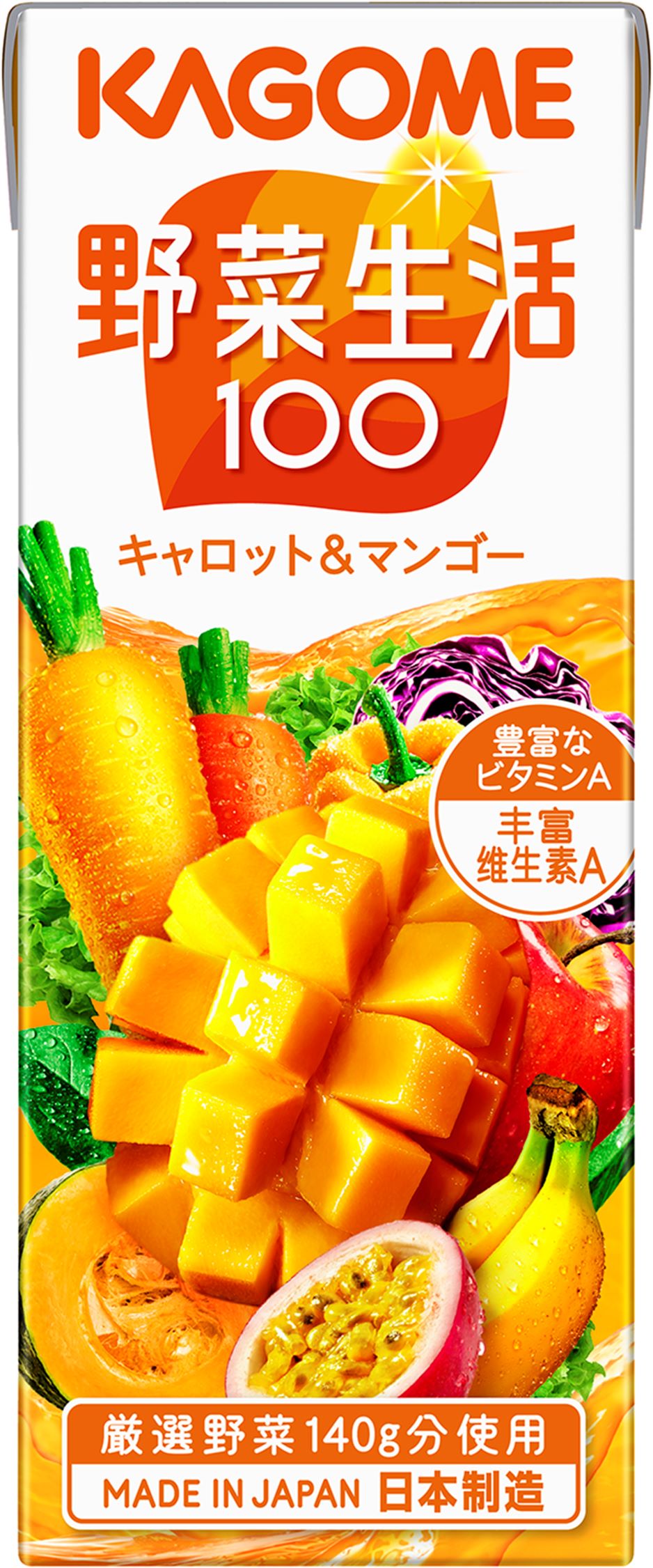 可果美野菜生活100果蔬汁-芒果口味