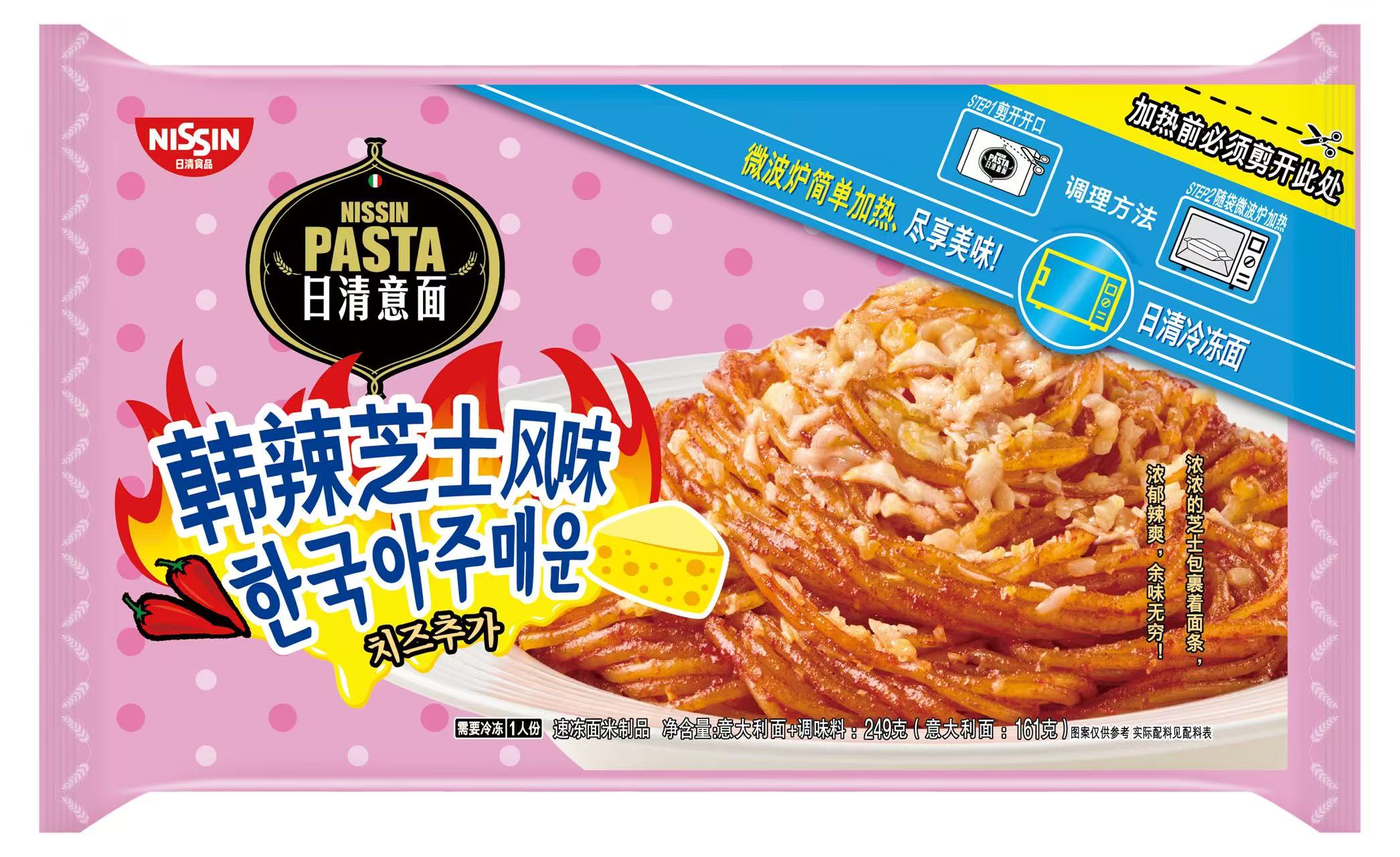 日清冷凍意面韓辣芝士風(fēng)味