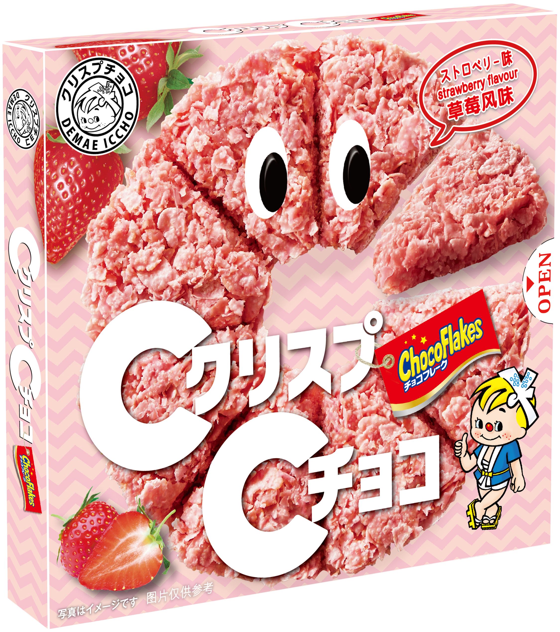 出前一丁草莓風(fēng)味脆派