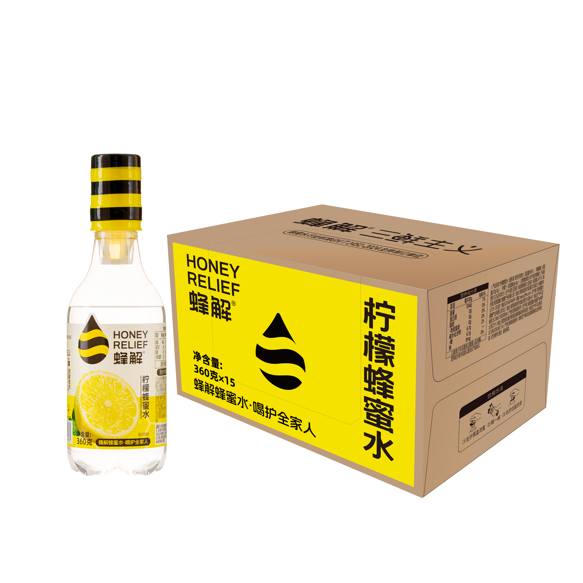 陜西國蜂大健康產(chǎn)業(yè)有限公司