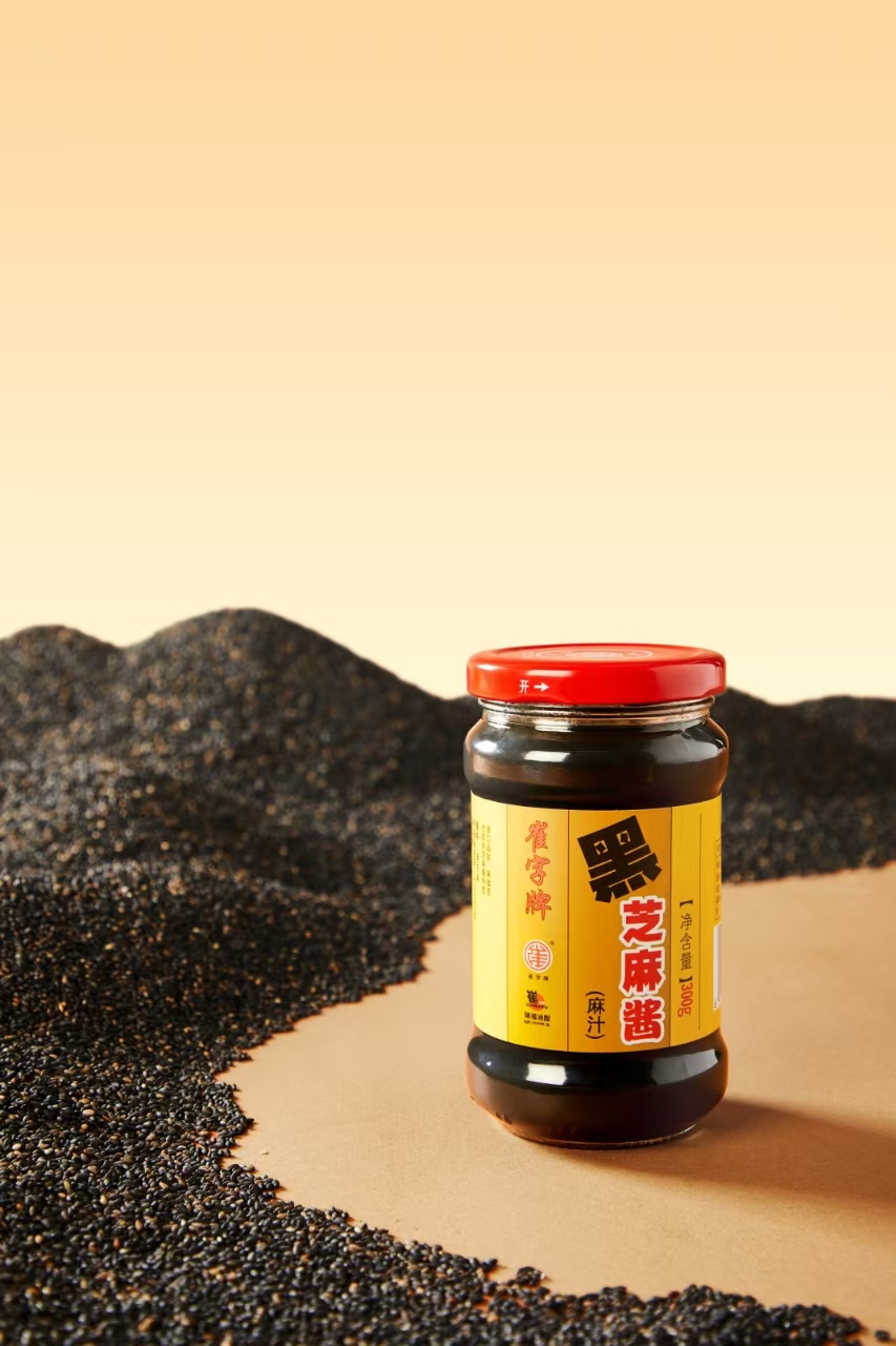 崔字牌黑芝麻醬