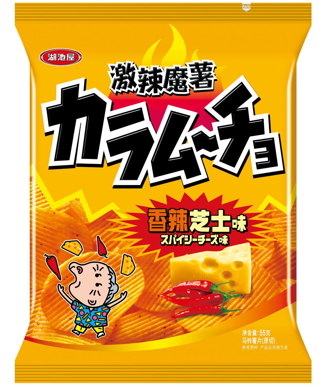 湖池屋激辣魔薯香辣芝士味馬鈴薯片