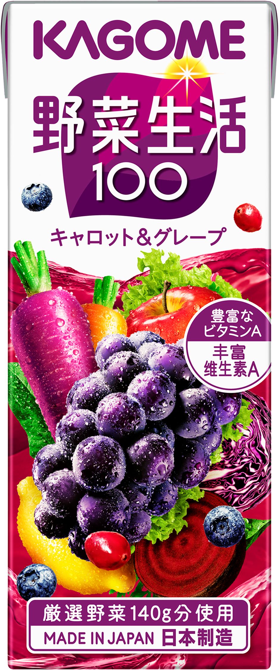 可果美野菜生活100-葡萄口味