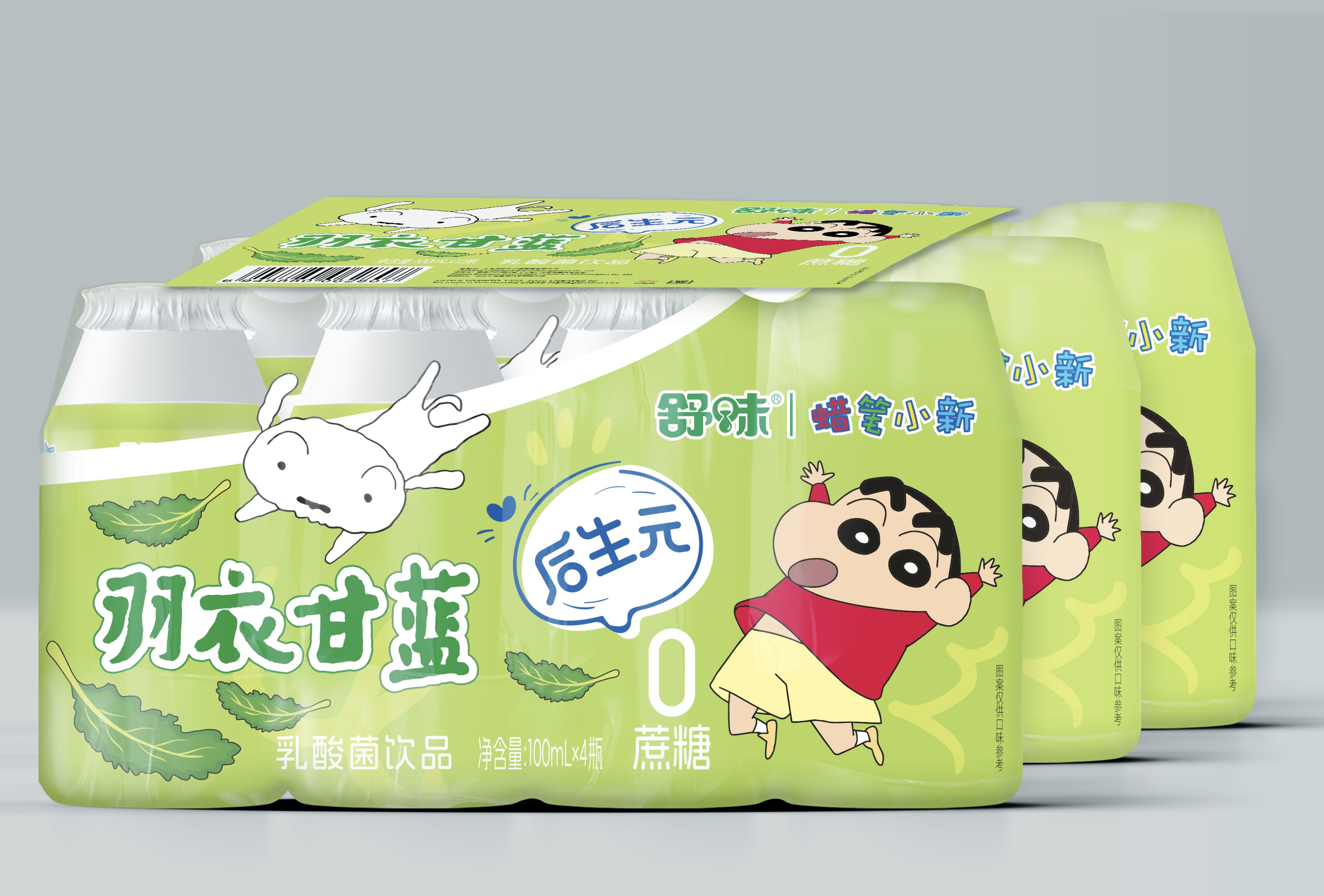 舒味|蠟筆小新后生元系列羽衣甘藍味乳酸菌