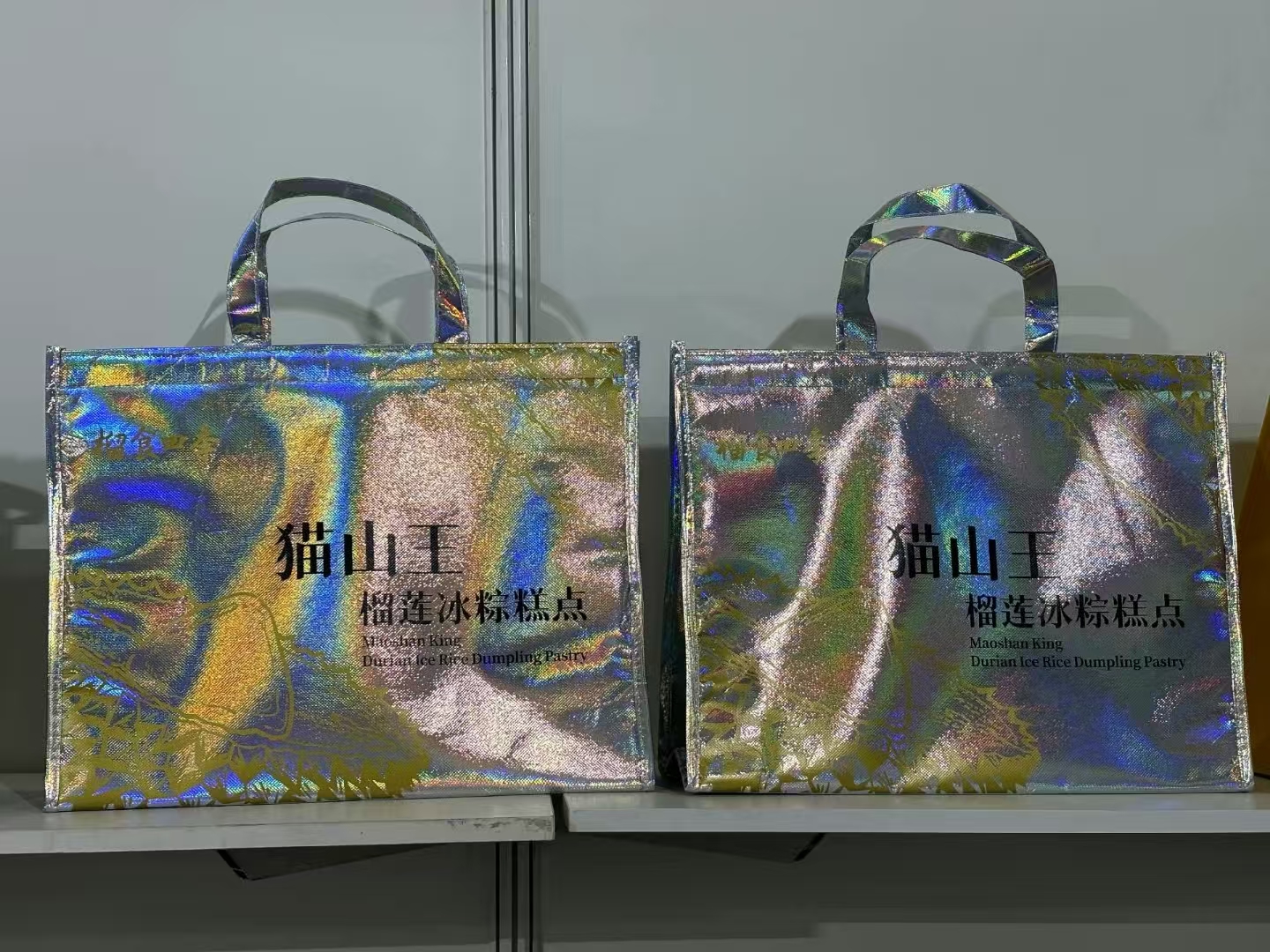 鐳射款月餅袋