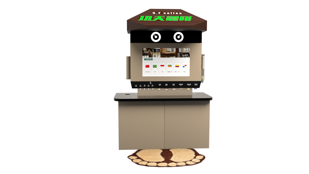 功夫咖啡無人店