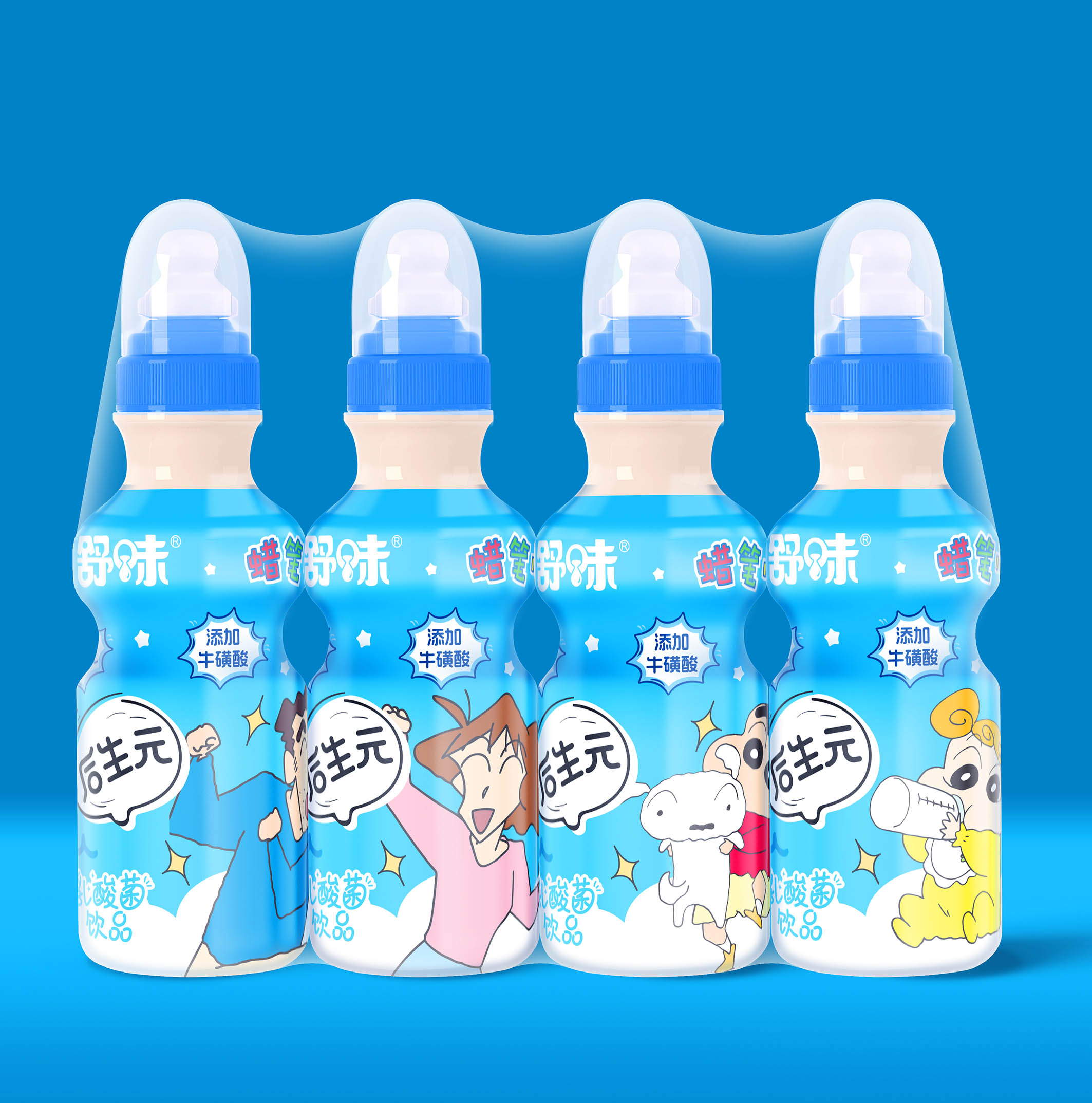 200ml后生元硬奶嘴4入效果图-原味 .jpg