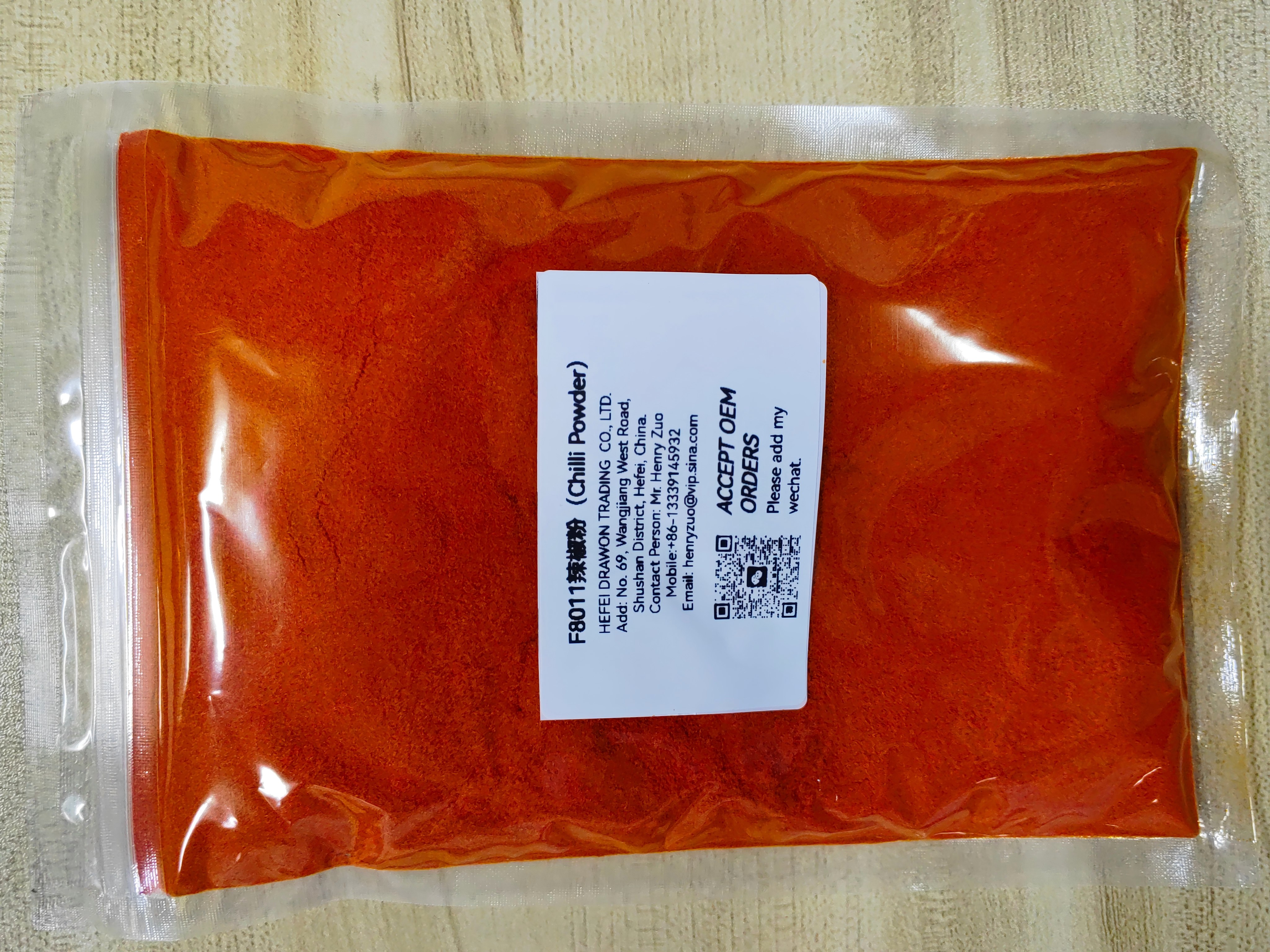 辣椒粉(1).jpg