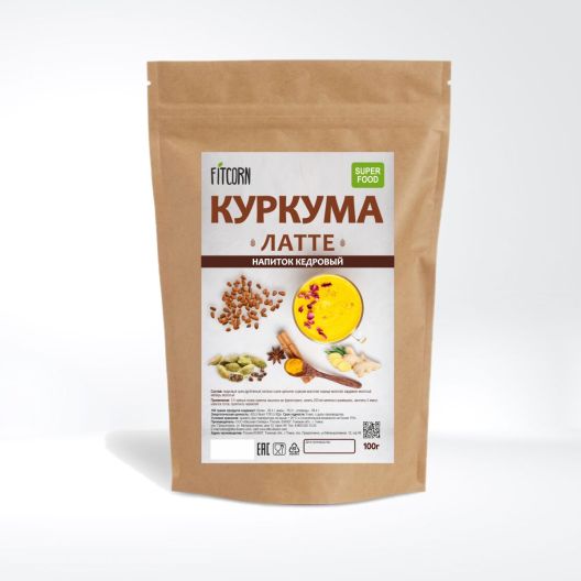 Напиток кедровый Куркума латте