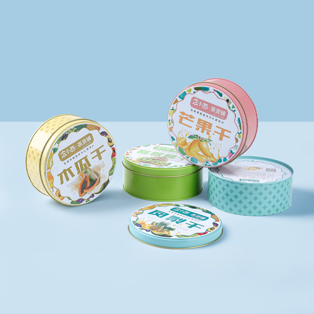 東莞市嘉寶制罐有限公司