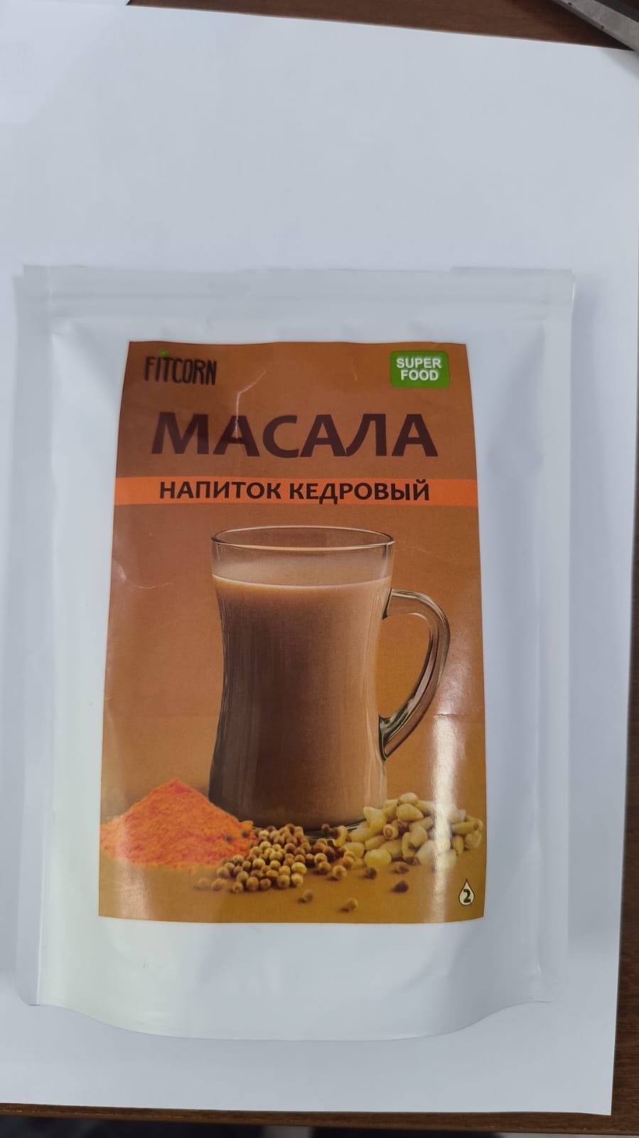 напиток масала.jpeg