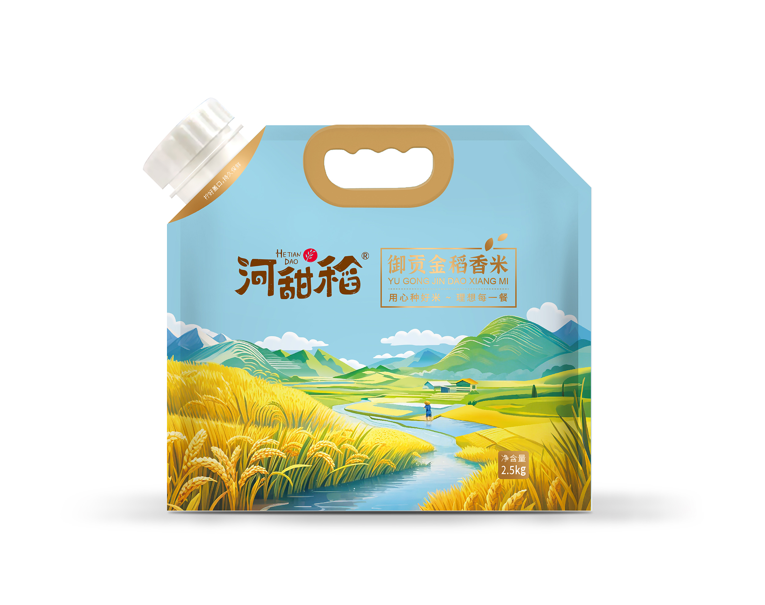 河甜稻御貢金稻香米