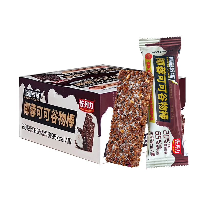 佐丹力能量教練椰蓉可可谷物棒